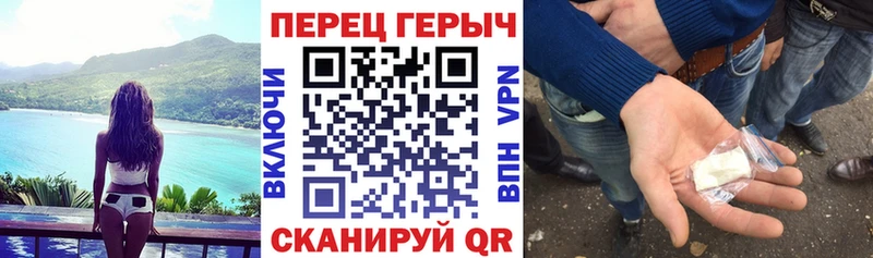 Купить закладки  Сольцы  Героин Афган 