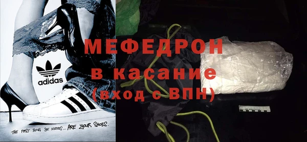 гидра Кукмор