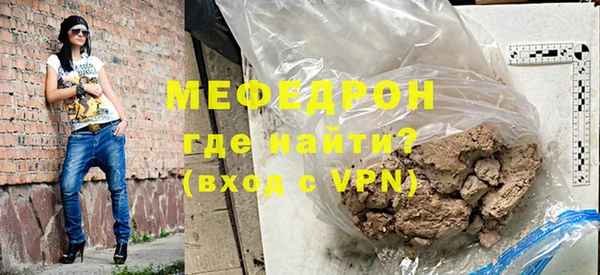 a pvp Куйбышев