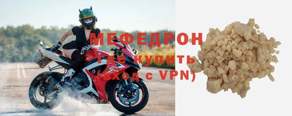 a pvp Куйбышев