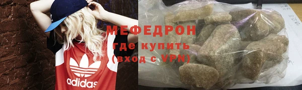 гидра Кукмор