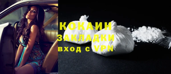 a pvp Куйбышев