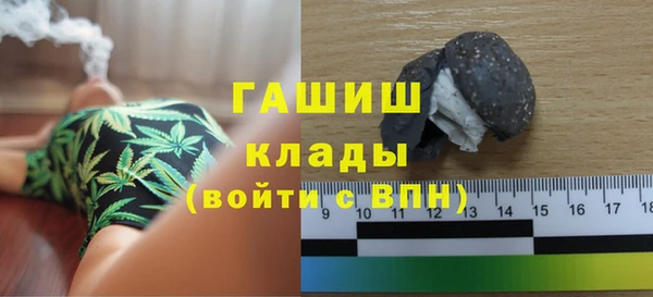a pvp Куйбышев