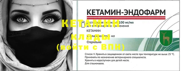 a pvp Куйбышев