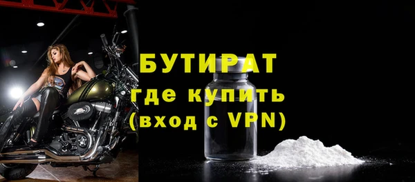 гидра Кукмор