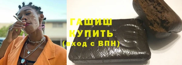 a pvp Куйбышев