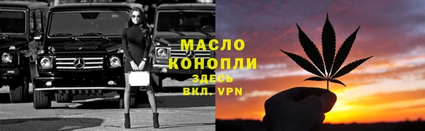 гидра Кукмор