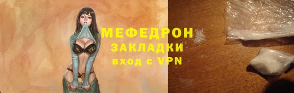 a pvp Куйбышев