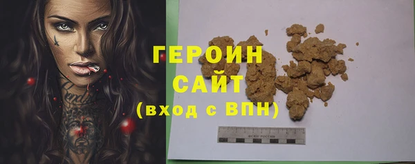 гидра Кукмор