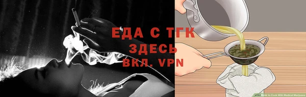 амфетамин Кулебаки