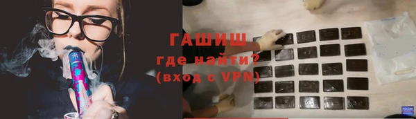 амфетамин Кулебаки