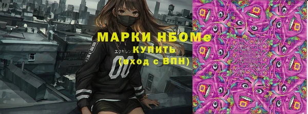 a pvp Куйбышев