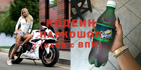 гидра Кукмор