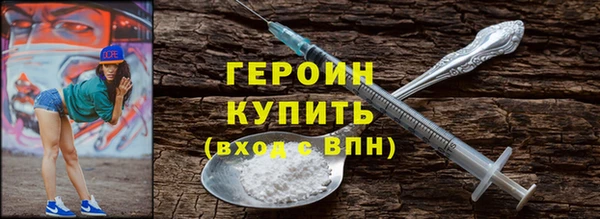 a pvp Куйбышев
