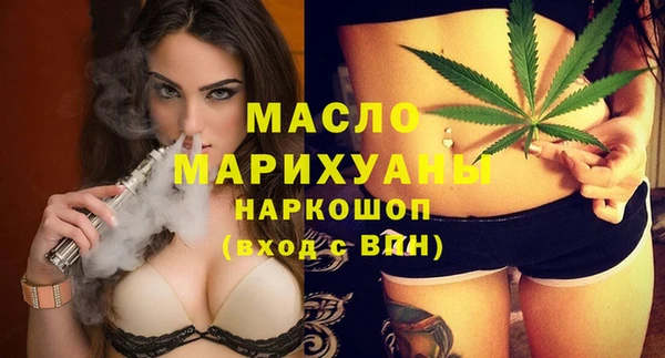 a pvp Куйбышев