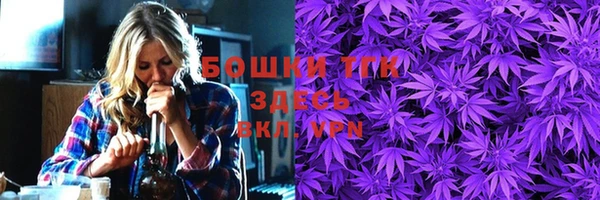 амфетамин Кулебаки