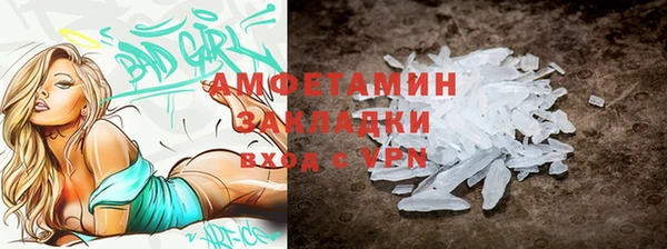 гидра Кукмор