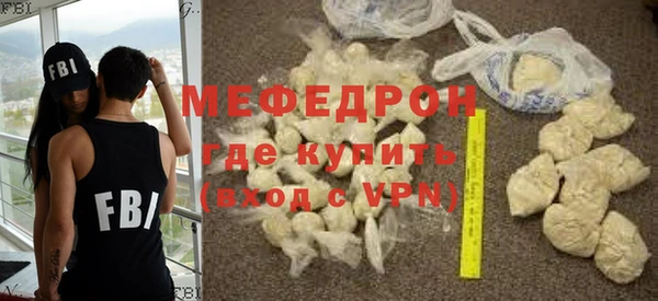 гидра Кукмор