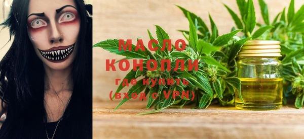 a pvp Куйбышев
