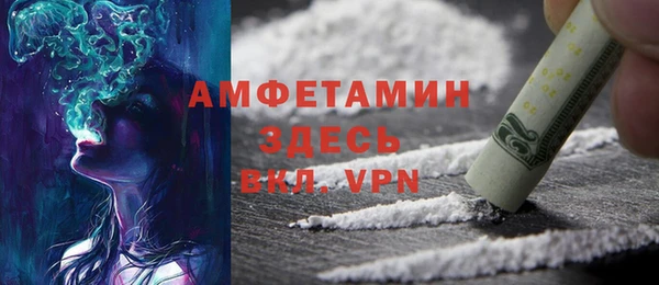 a pvp Куйбышев