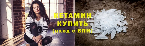 a pvp Куйбышев