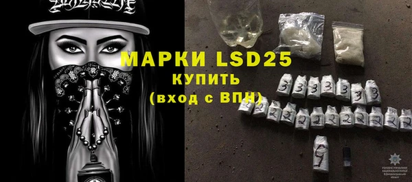 гидра Кукмор