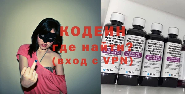 гидра Кукмор