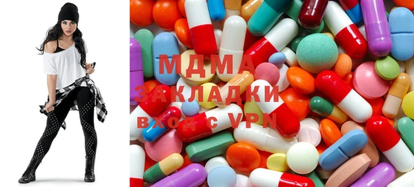 амфетамин Кулебаки