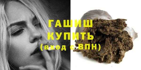 амфетамин Кулебаки
