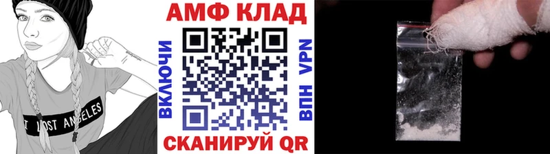 Купить где  Сольцы  Метамфетамин кристалл 